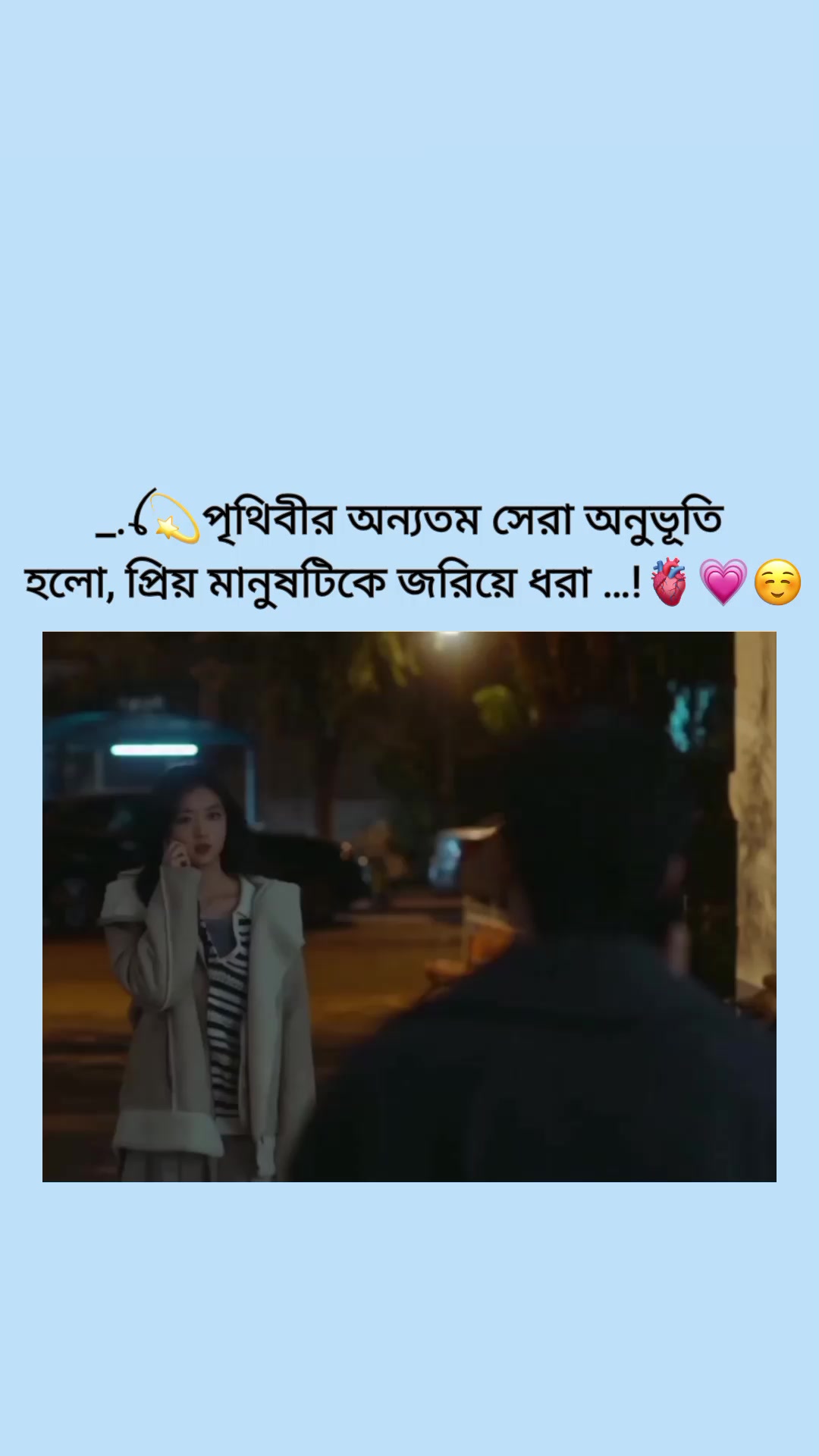 @đˇđāϏā§āϰāĻŋāĻŽāĻžāϰā§đđˇ