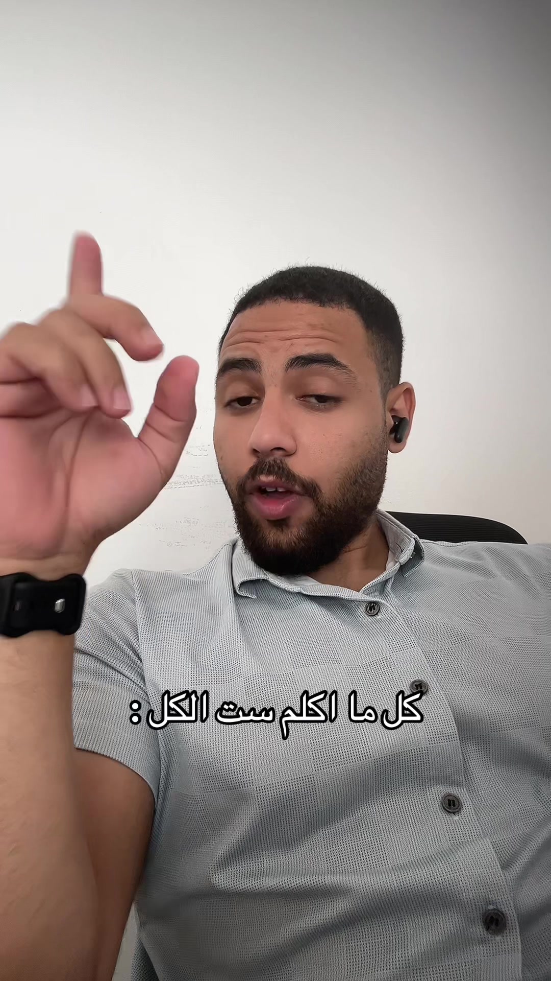@Shora | شـوري 🚩