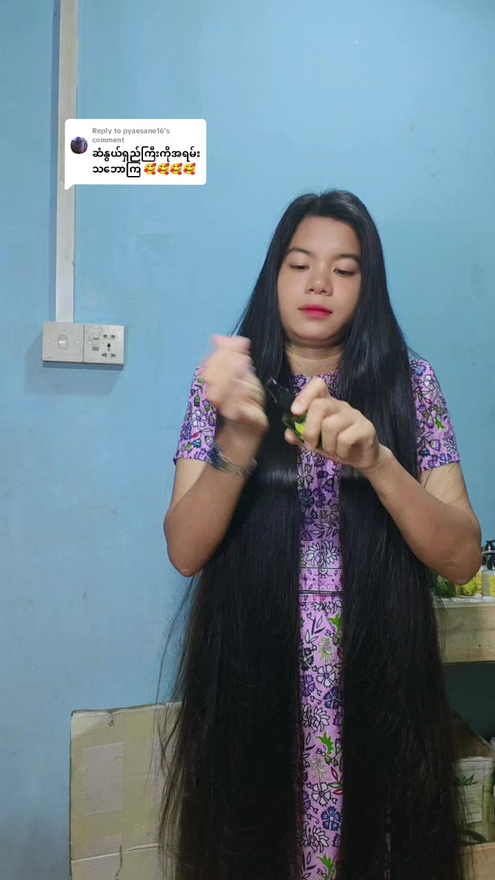 @Yamin Aung