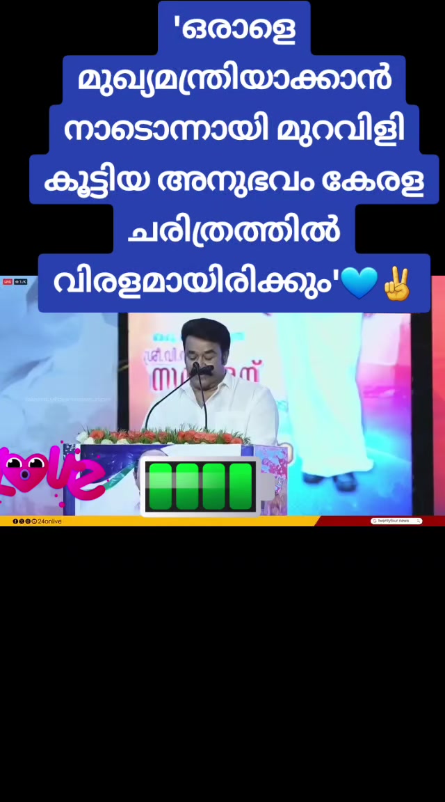 @Razak Kannur ๐ง๐ญ๐คฒ