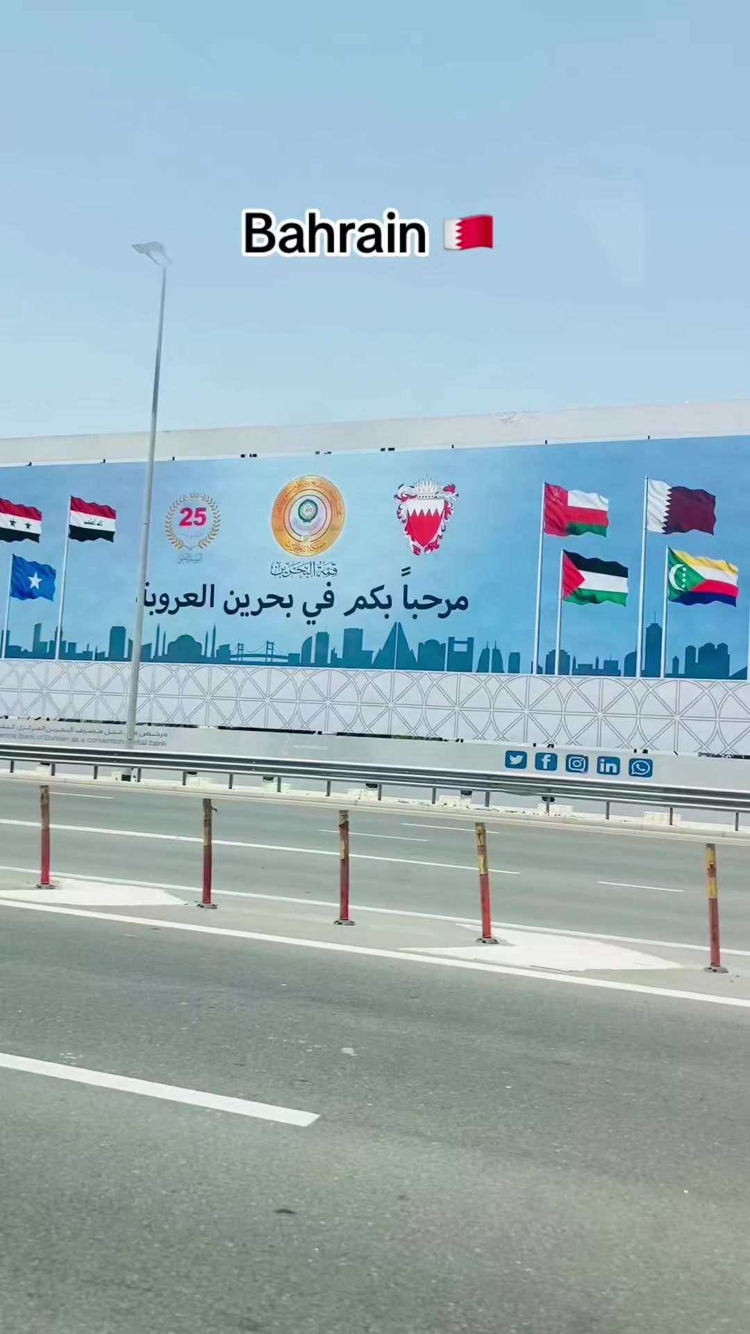 @RAEES&ensp;SULTANI🇧🇭🔹