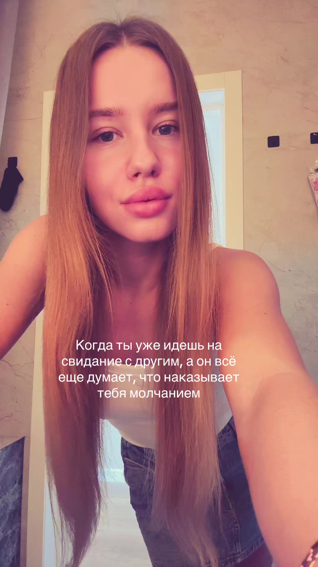 @Тгк: Polina Buzak 🫦