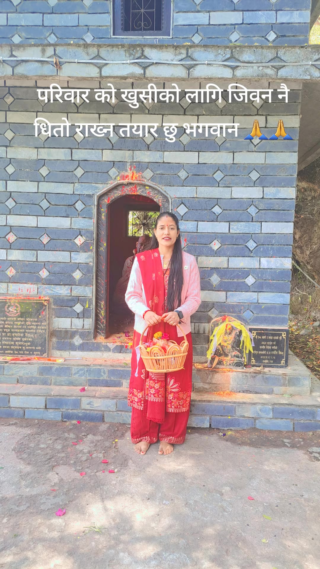 @krishna Bista oli❤️