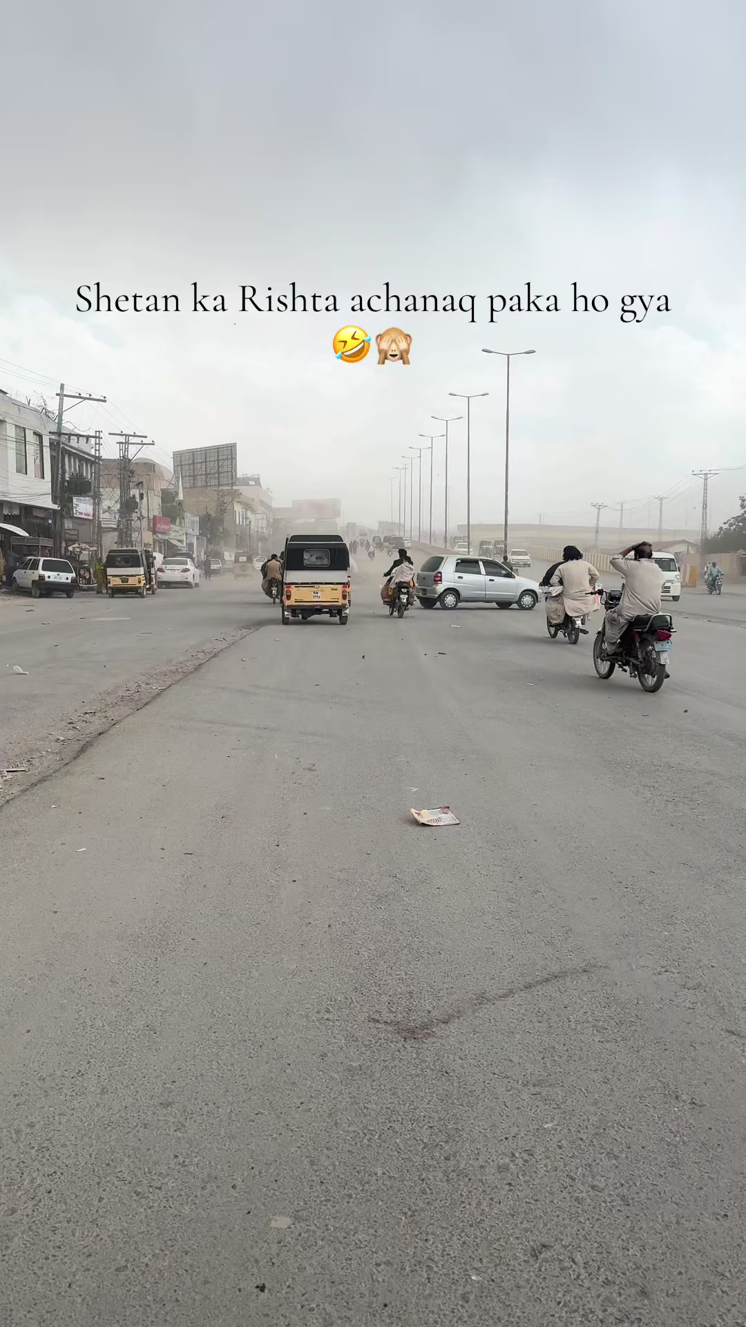 @وسیم شہزاد