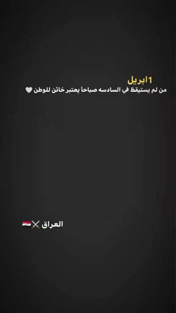 @؟