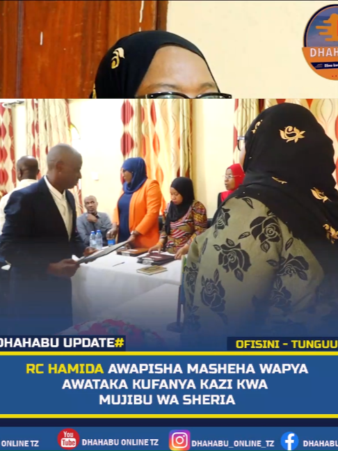 @dhahabuonline_tz