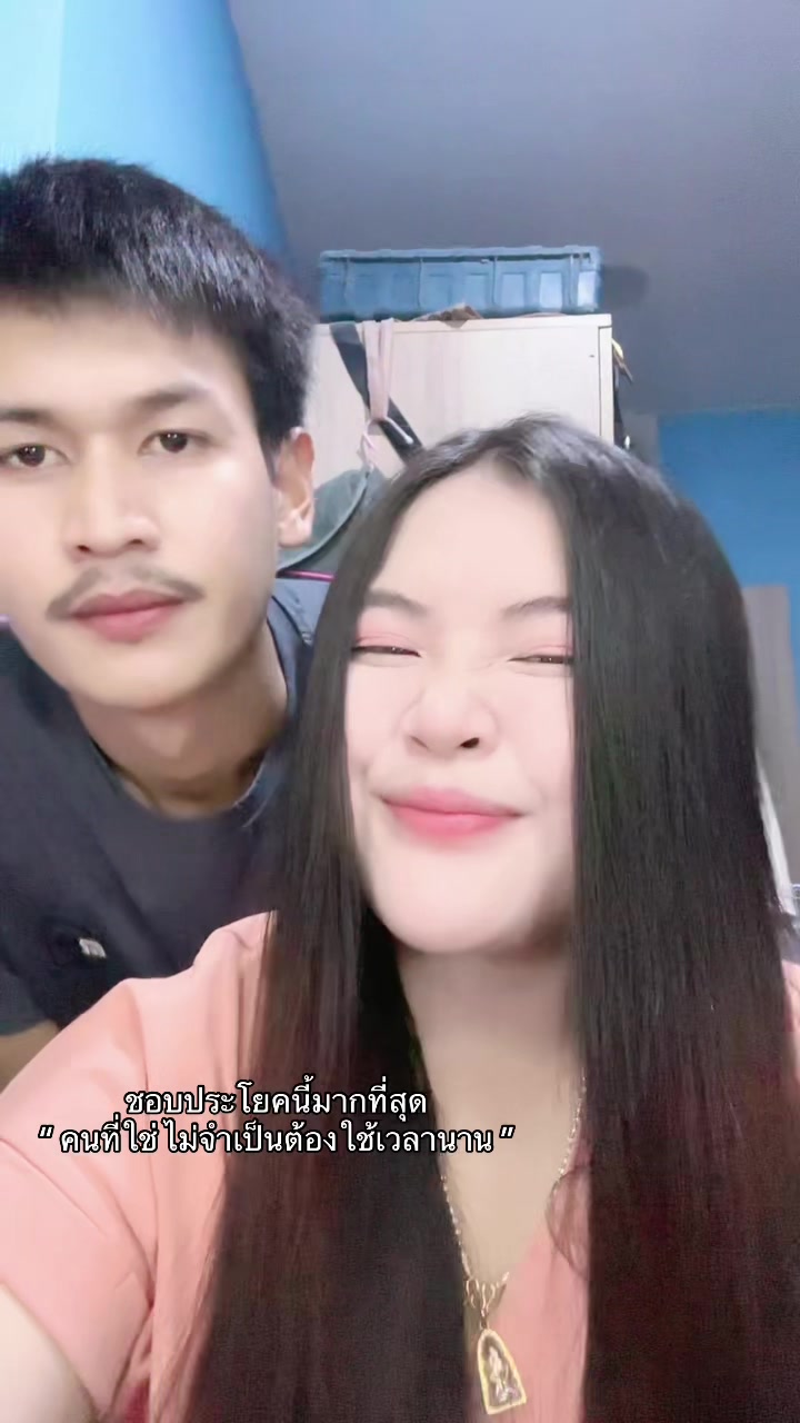 @PaPrxme