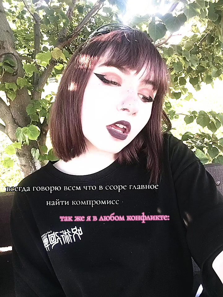 @𝐴𝑖𝑠𝑢𝑟𝑢 𝑆𝑒𝑖