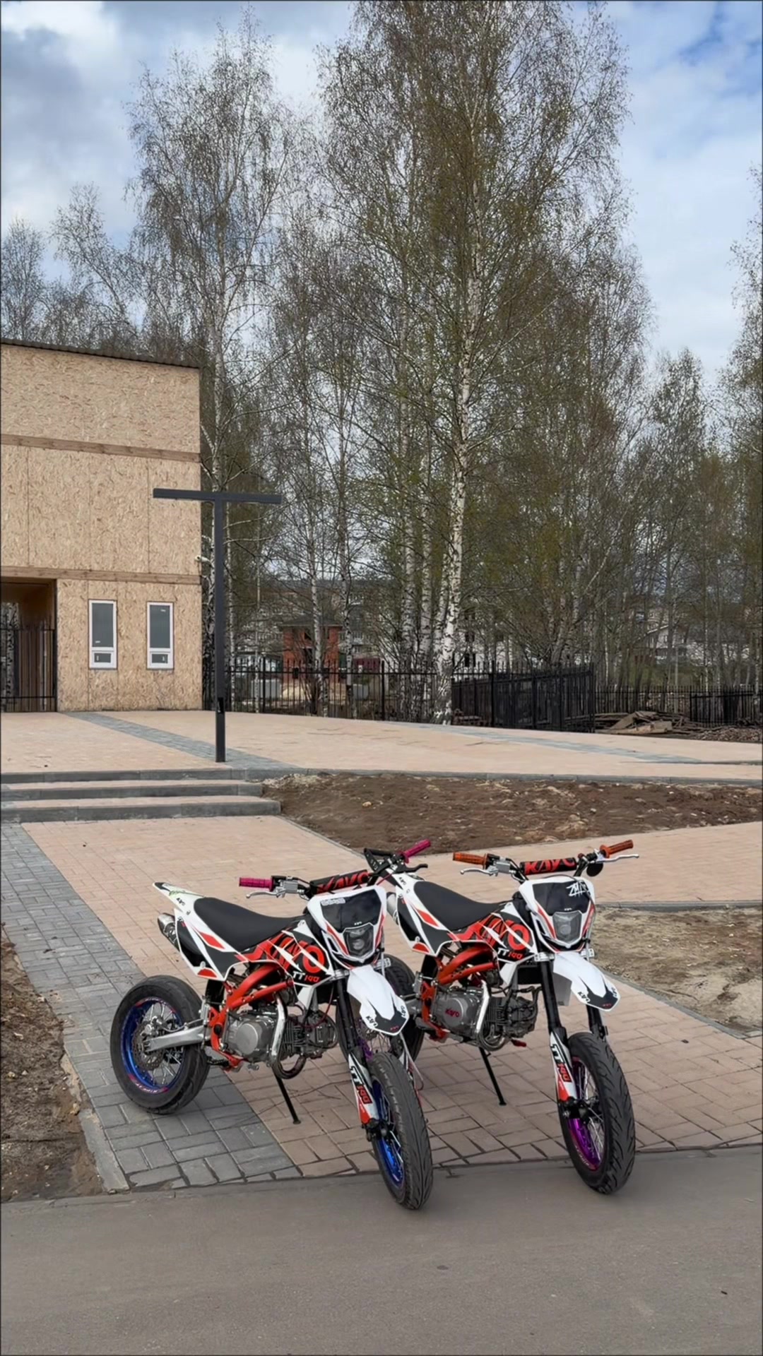 @тема,