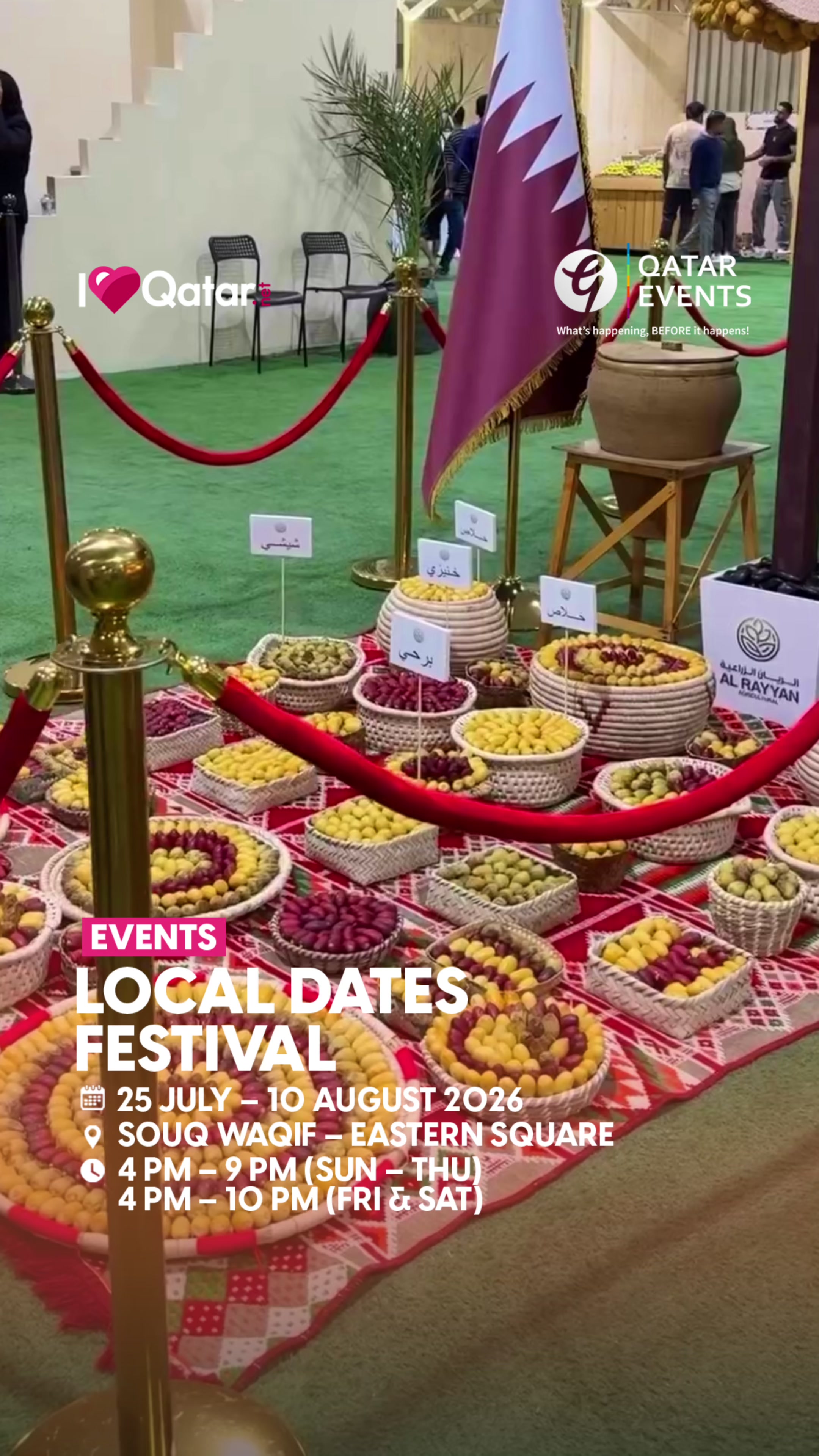 @ILoveQatar.net Official TikTok
