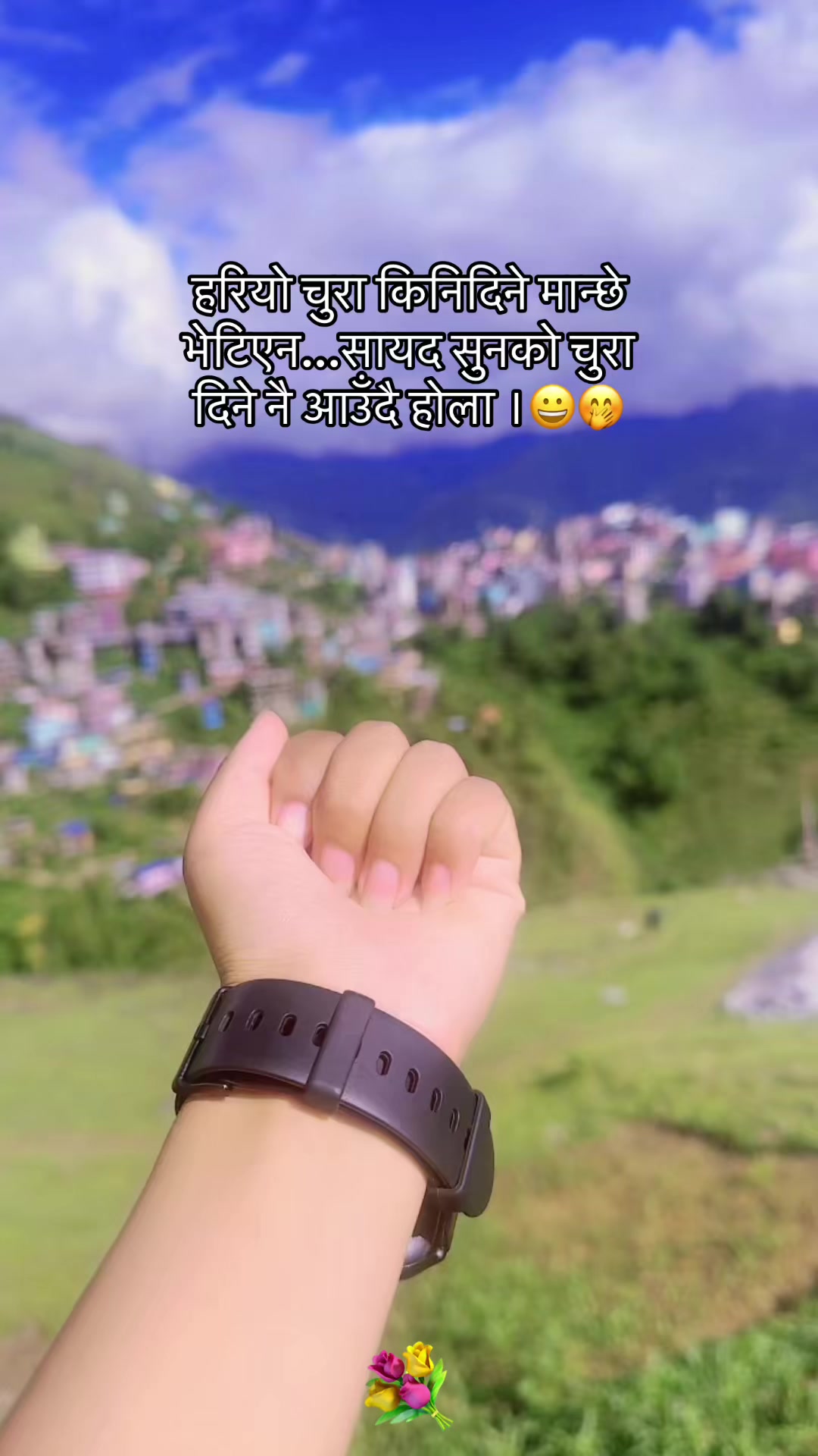 @रानी♡🕊️