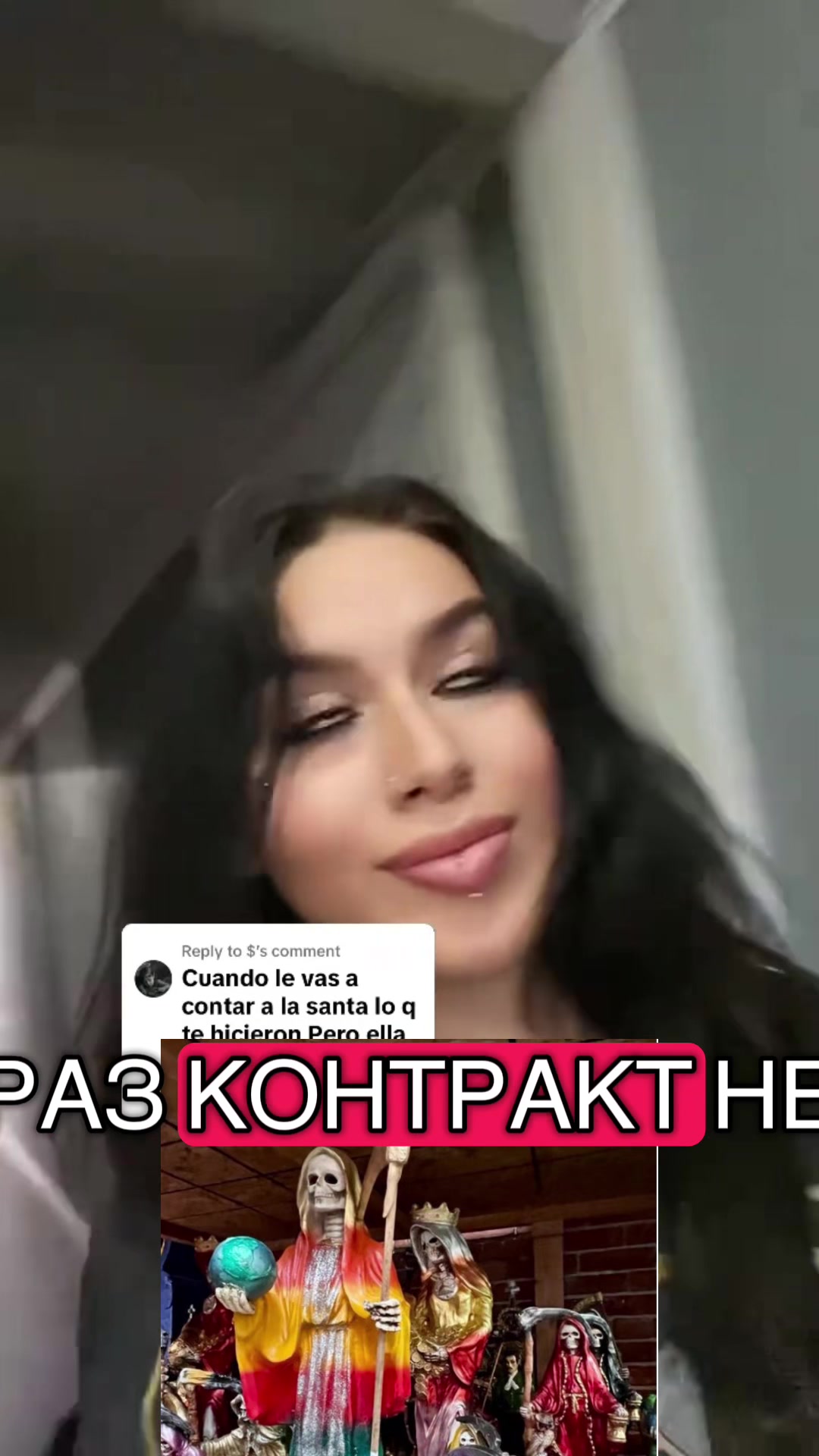 @lupitaritual