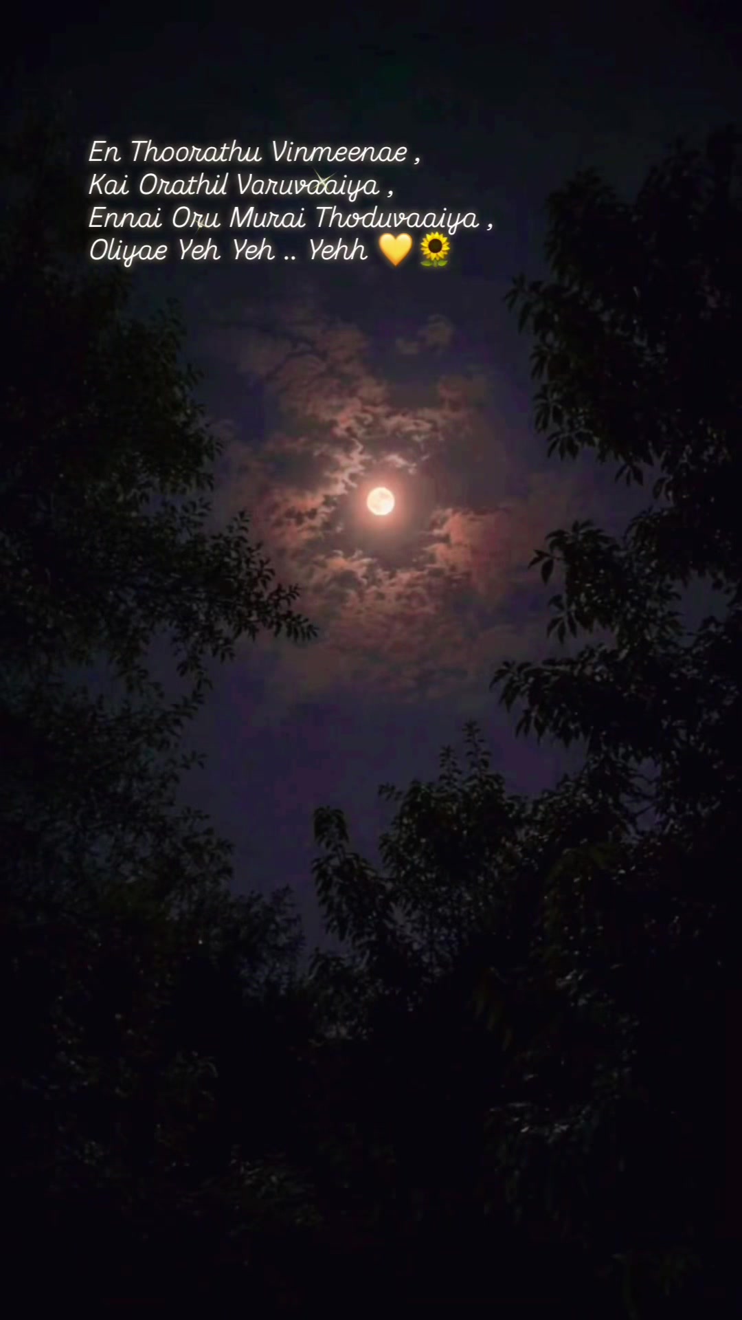 @๐ป Archana Gunasegaran ๐ป