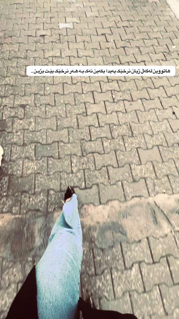 @﮼س🪐.