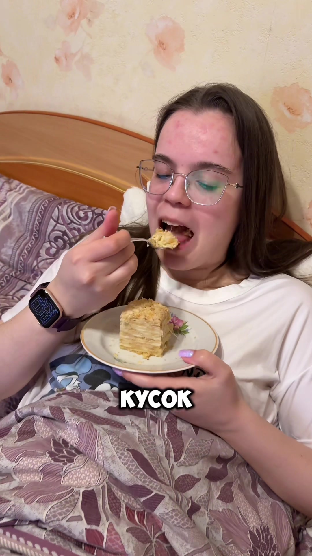 @Малыха из TikTok