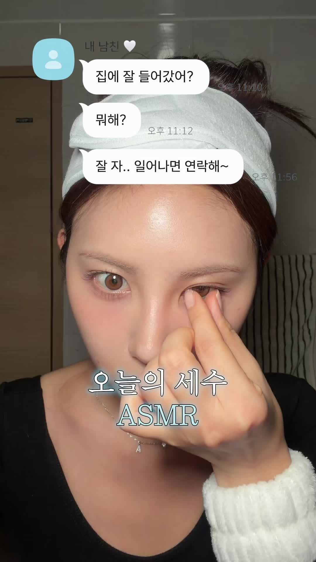 @아야