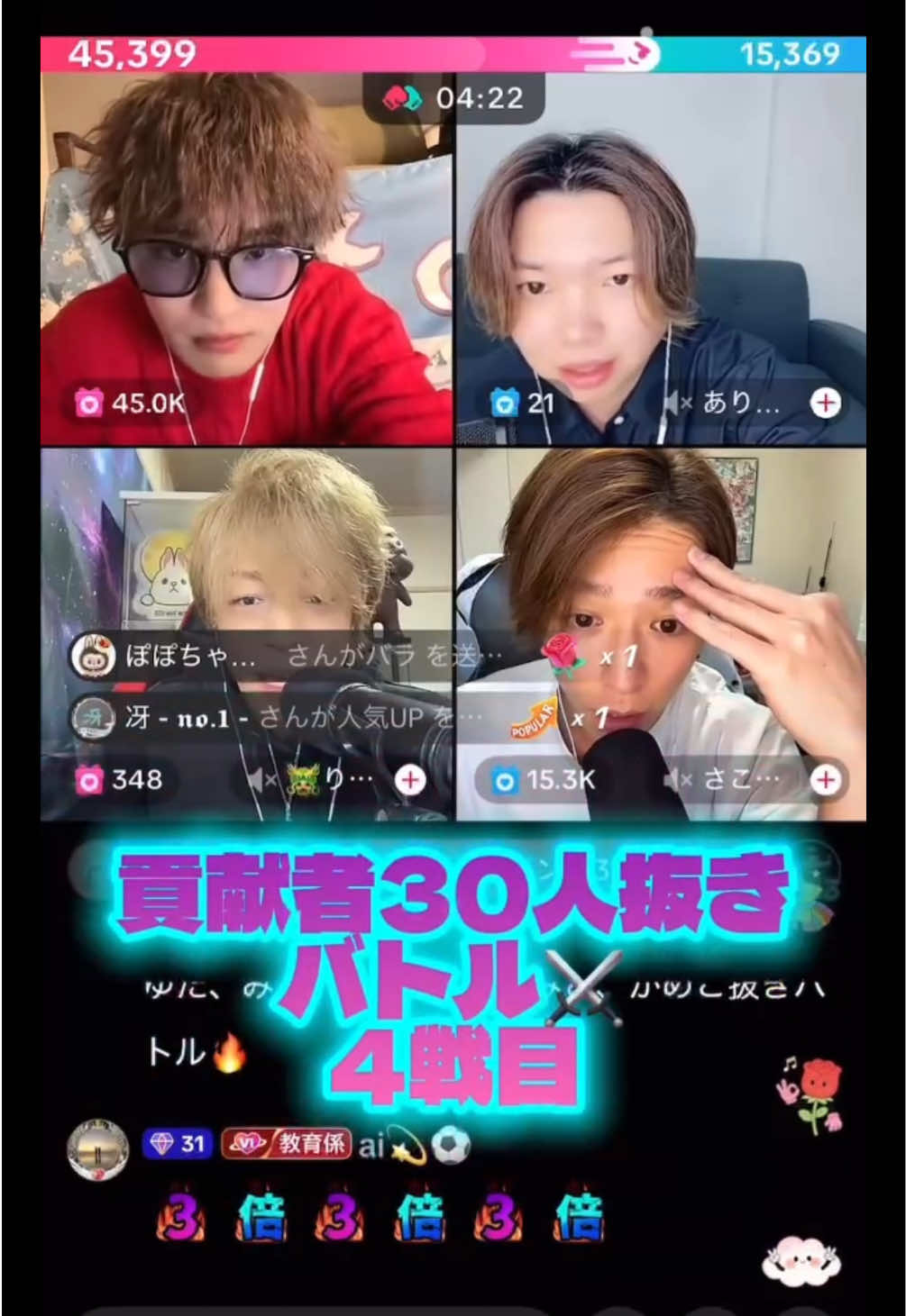 @๐ซโฝ๏ธ