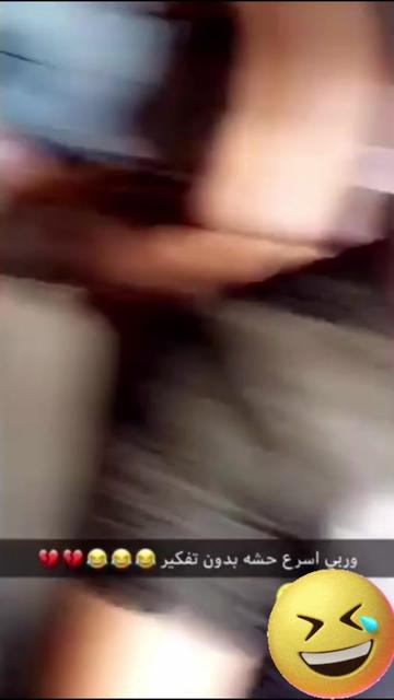 @فايز_الربع ¼ 🤴🏽