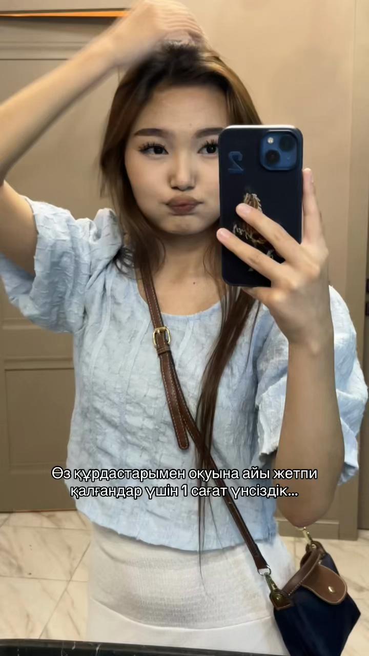 @totay🤎