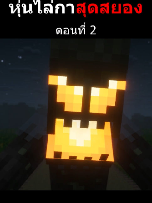 @CrazyBoy