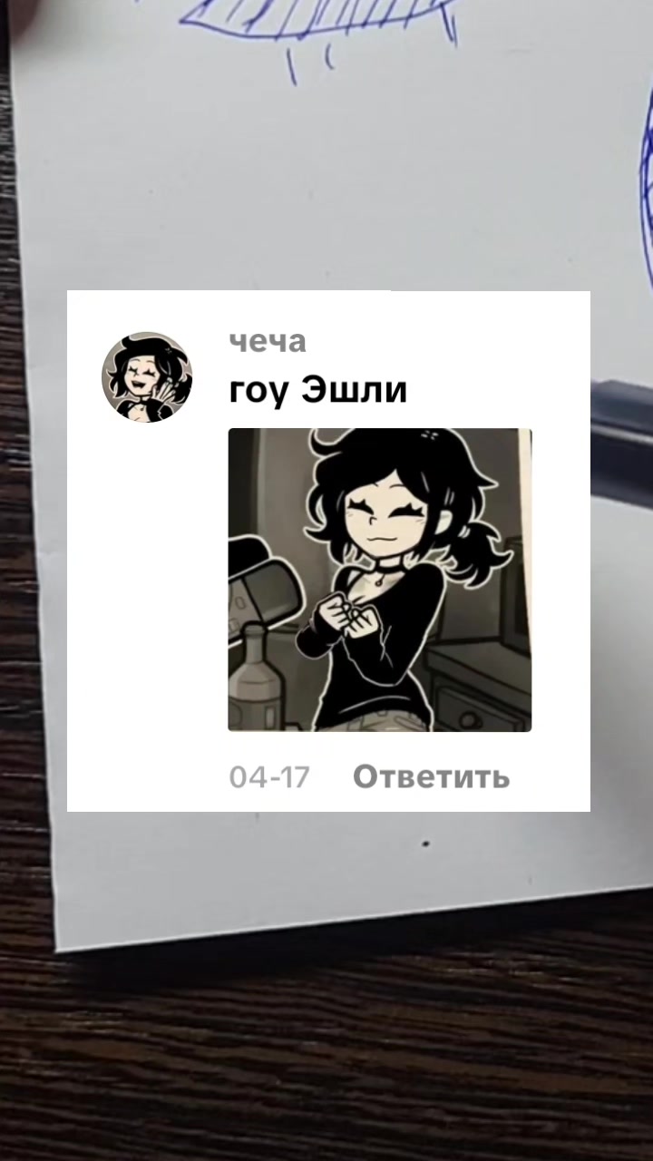 @Свободный Художник