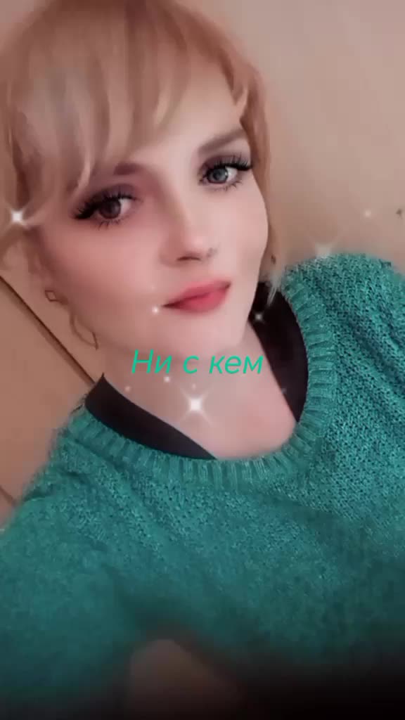 @Анечка❤️🇧🇾