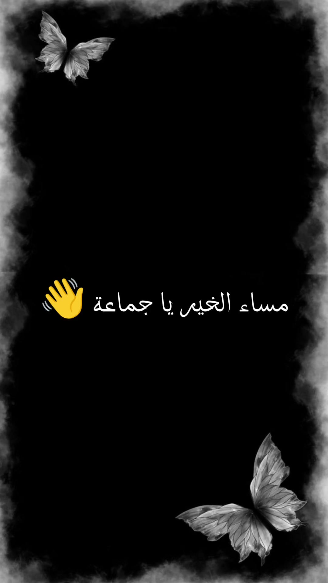 @Nour Cr&eacute;ations 1