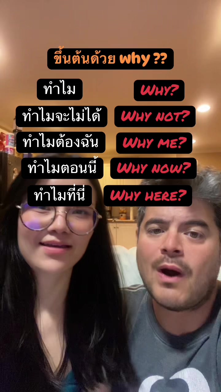 @BeeBrand(บีแบรนด์)