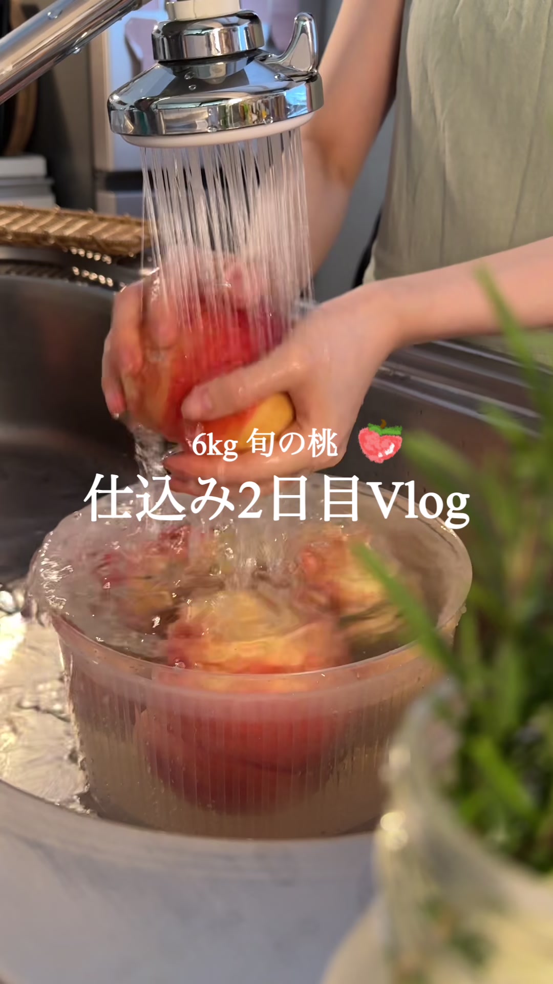 @ひな献立レシピ🥣