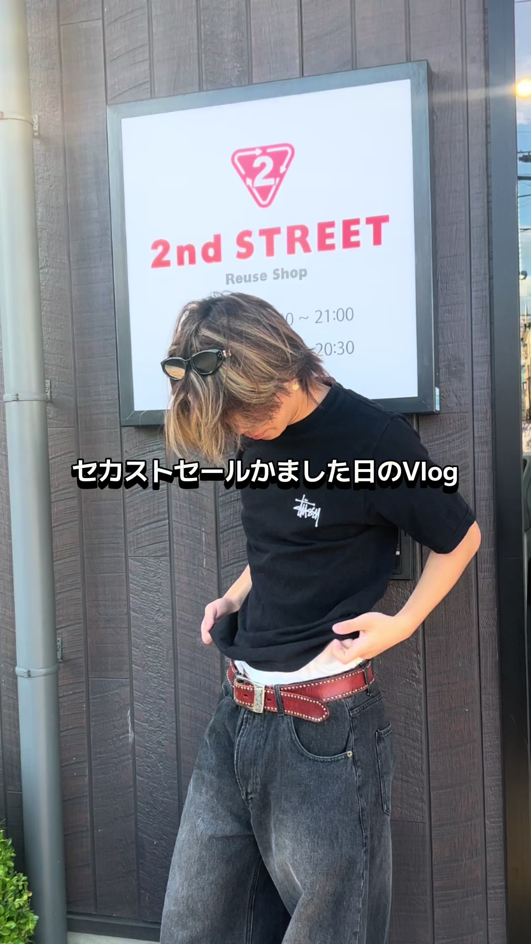@白鳥 拳紳