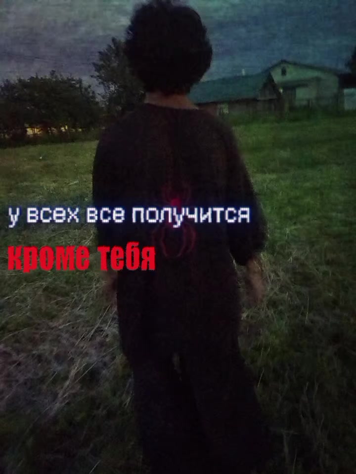 @ssgfantom