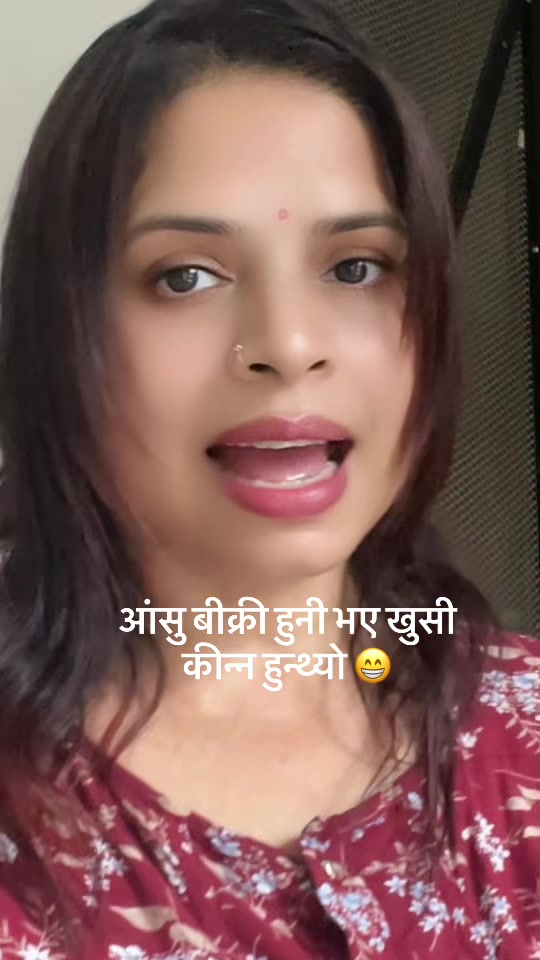 @BINU-PANDEY
