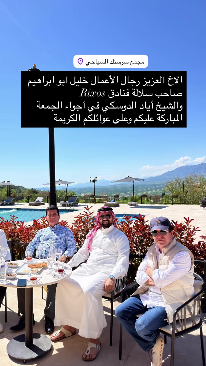 @الشيخ سيف الدوار البجاري
