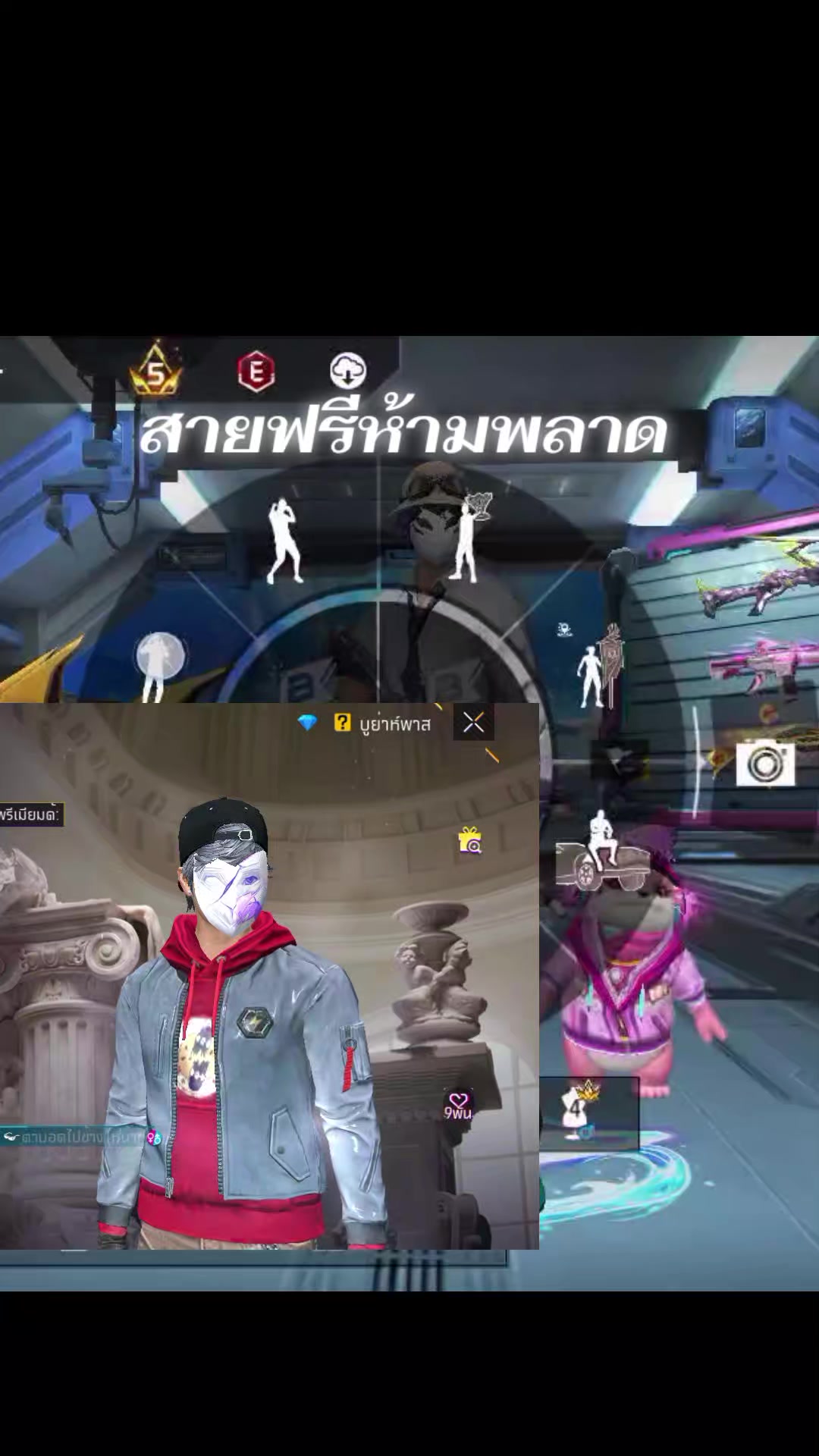 @ปังปอนด์メ
