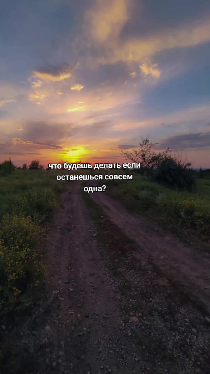 @Алина Зарубина ❤