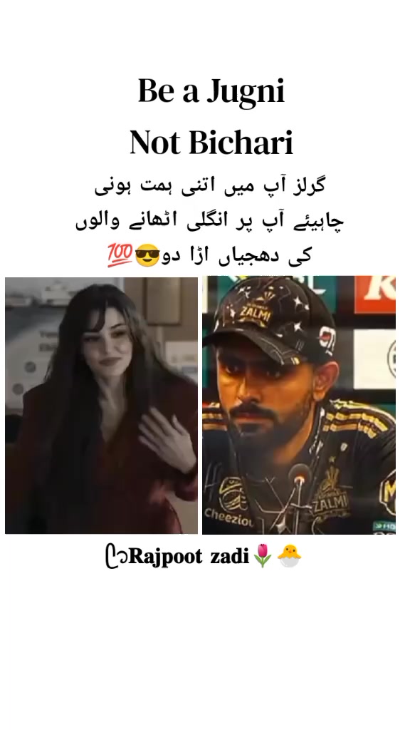 @𝑹𝑨𝑱𝑷𝑶𝑶𝑻 𝒁𝑨𝑫𝑰🧸💅🏻