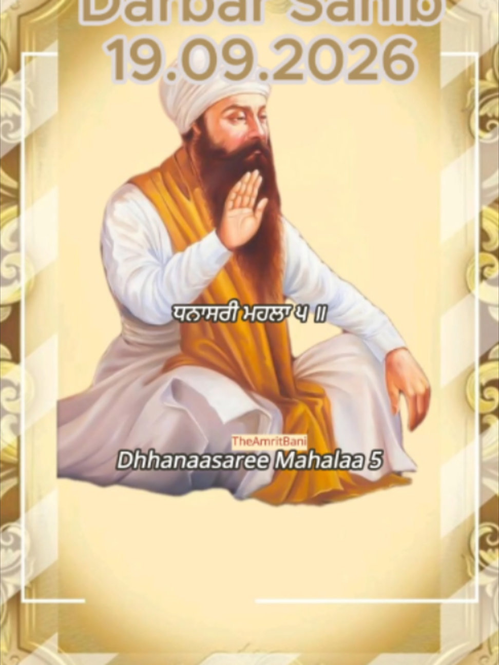 @theamritbani