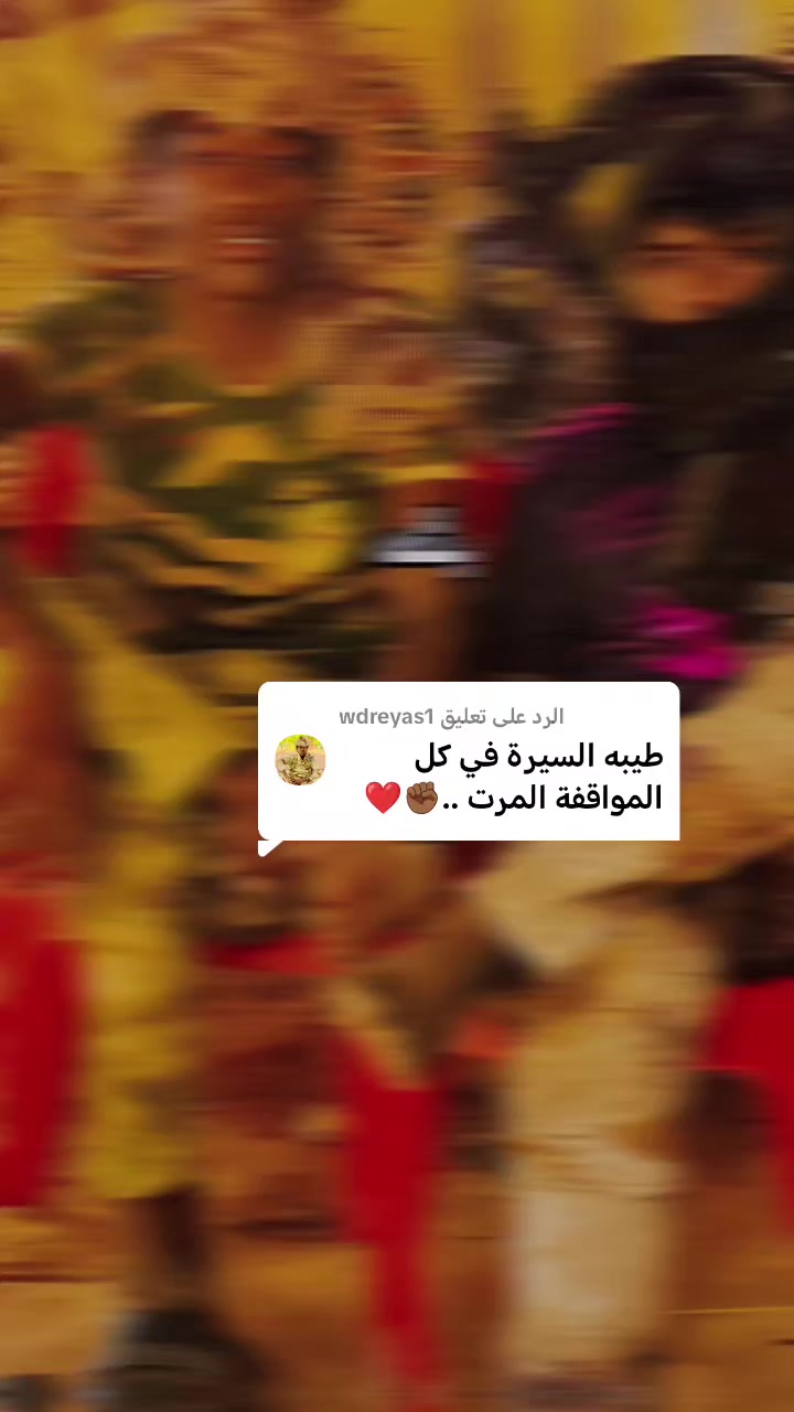 @جنجويدي✌️
