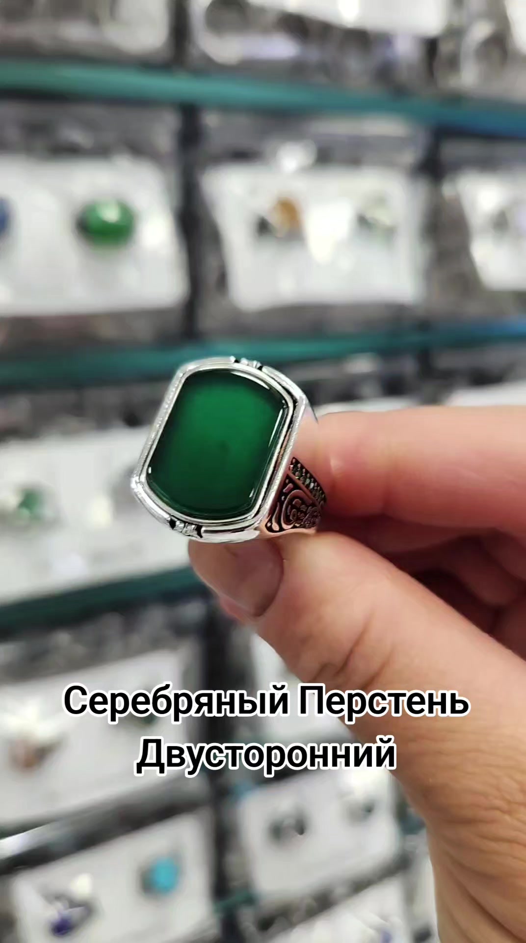@Zehra Silver