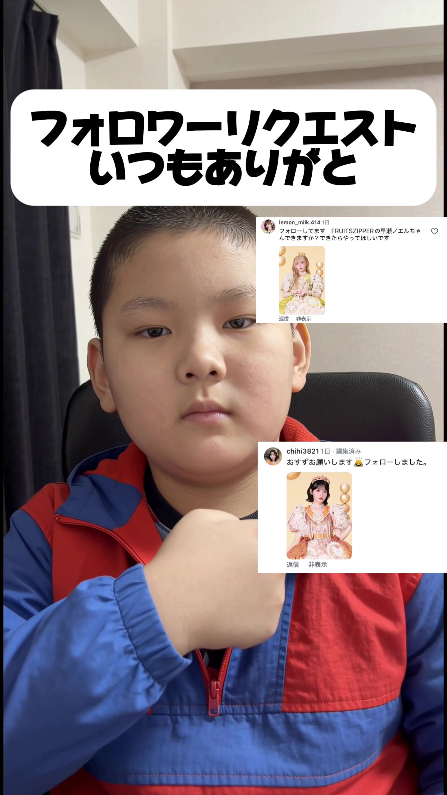 @さとうゆーた