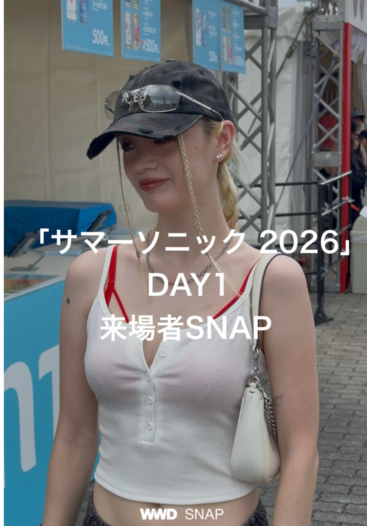 @WWDJAPAN