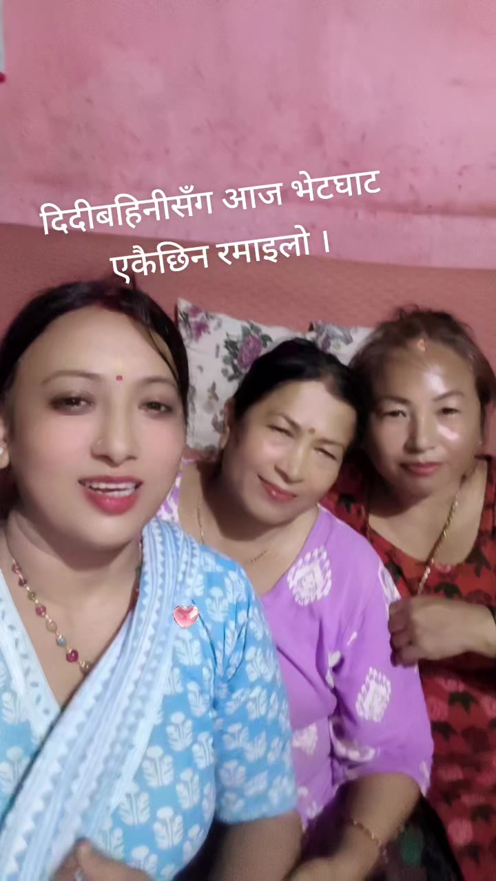 @Sarada Dhakal
