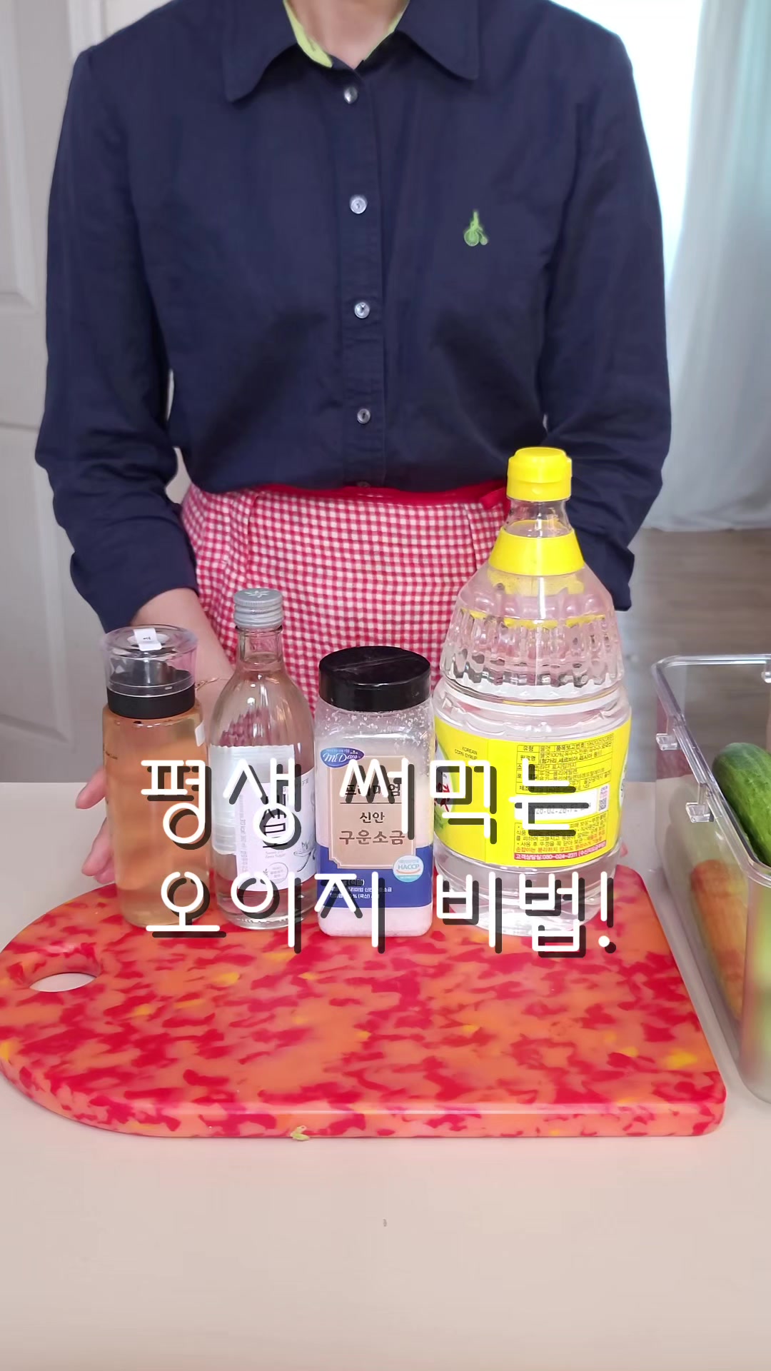 @굿데이