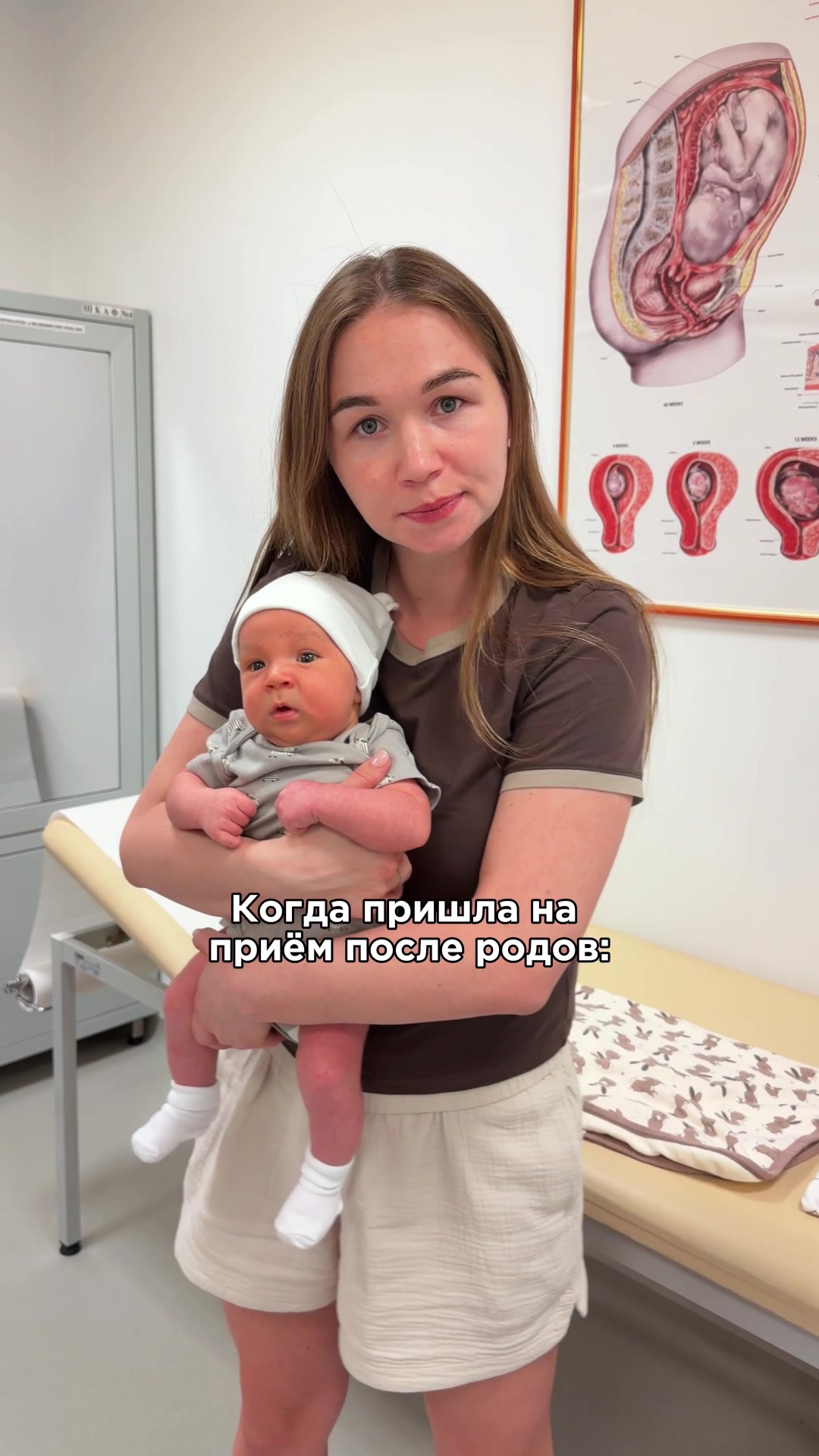 @LERA🤎DANYA