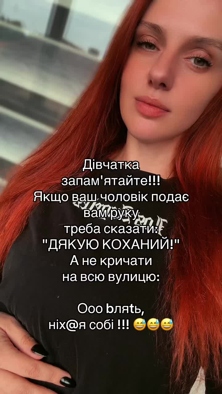 @viktoria_stylist_