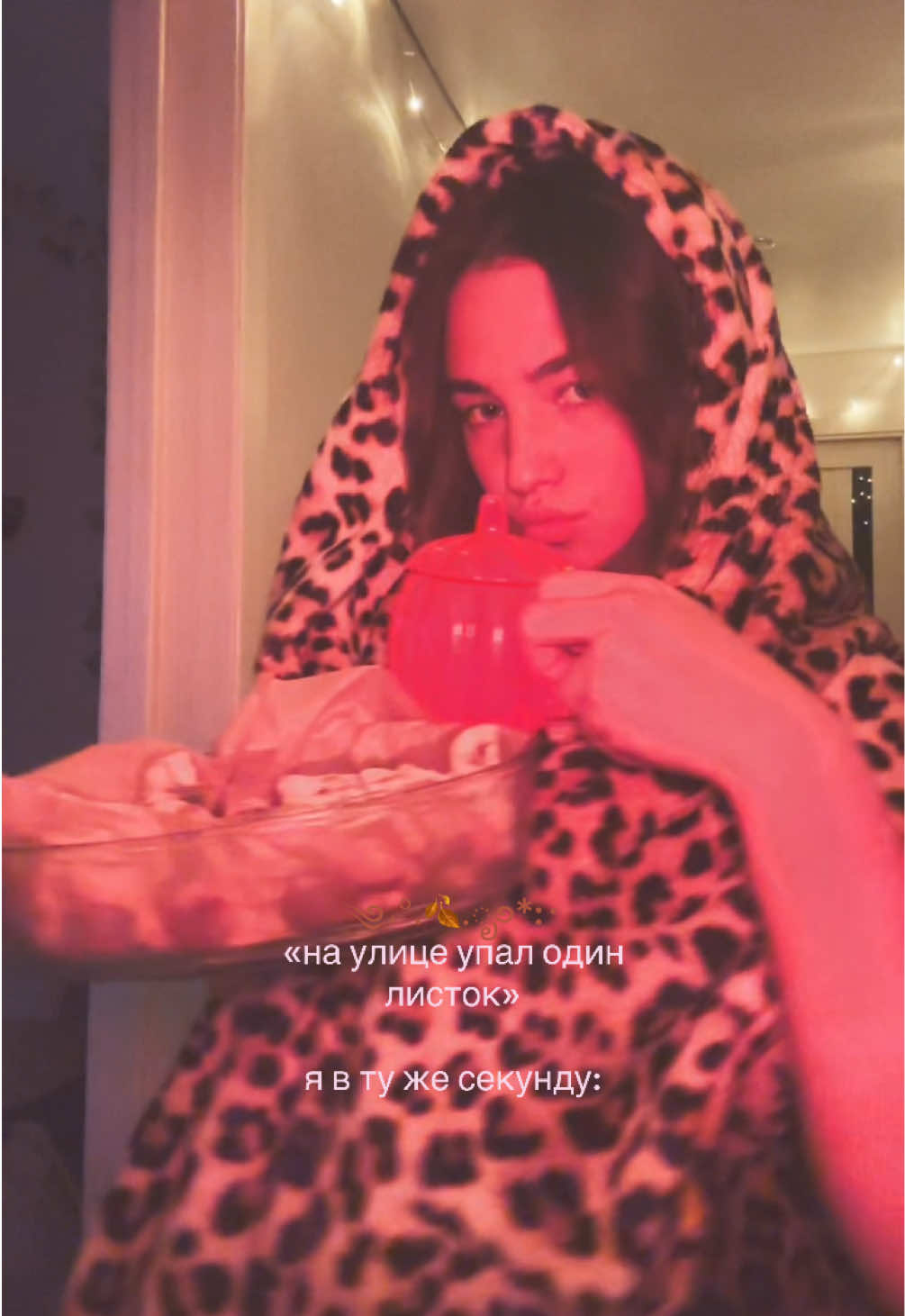 @n🧁