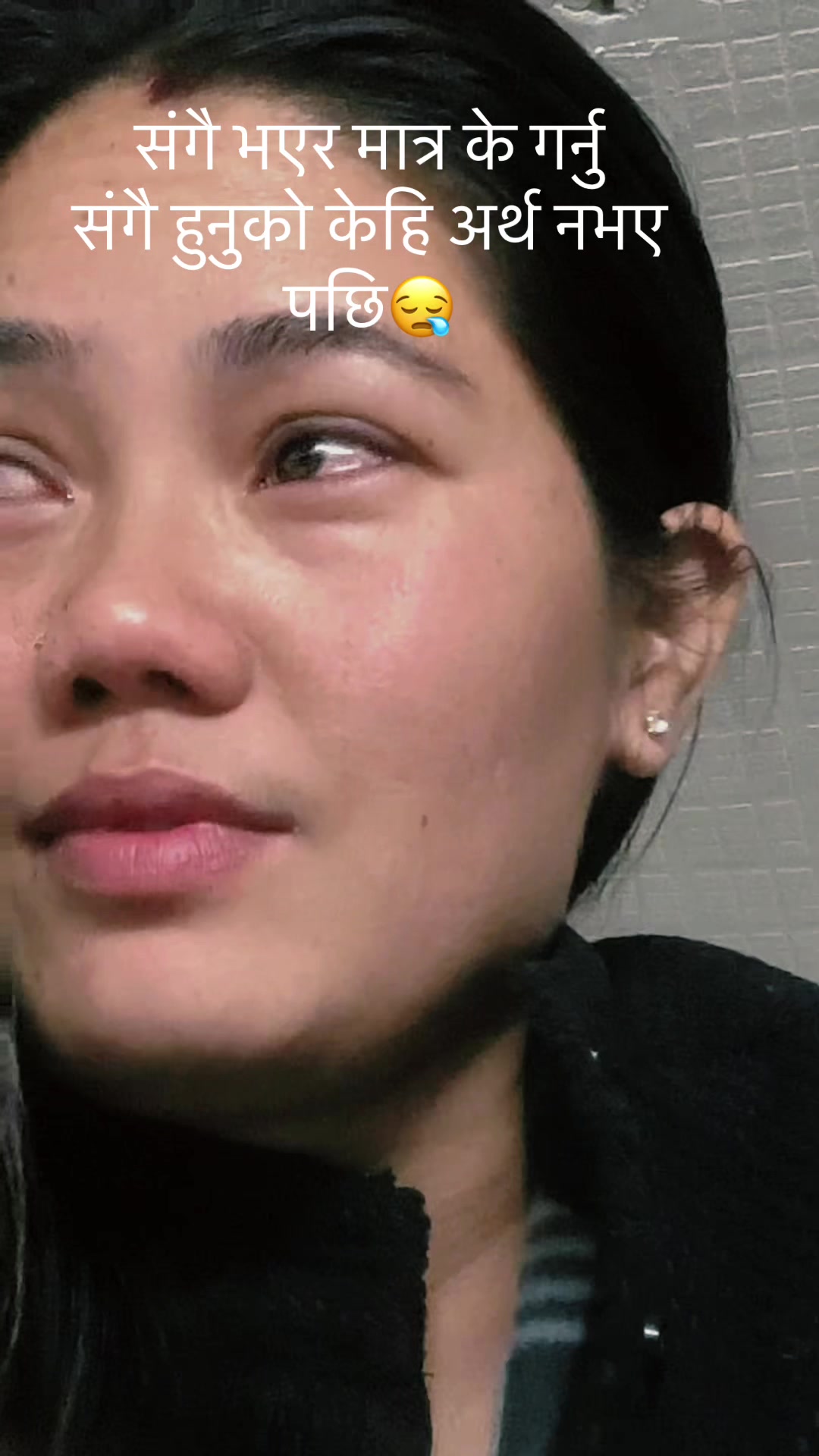 @suhana oli