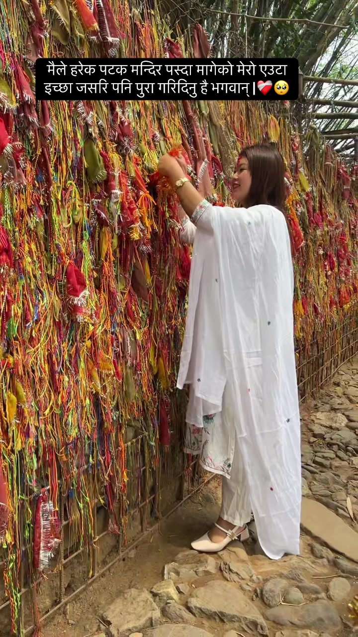 @यम्मा याक्थुङ्मा