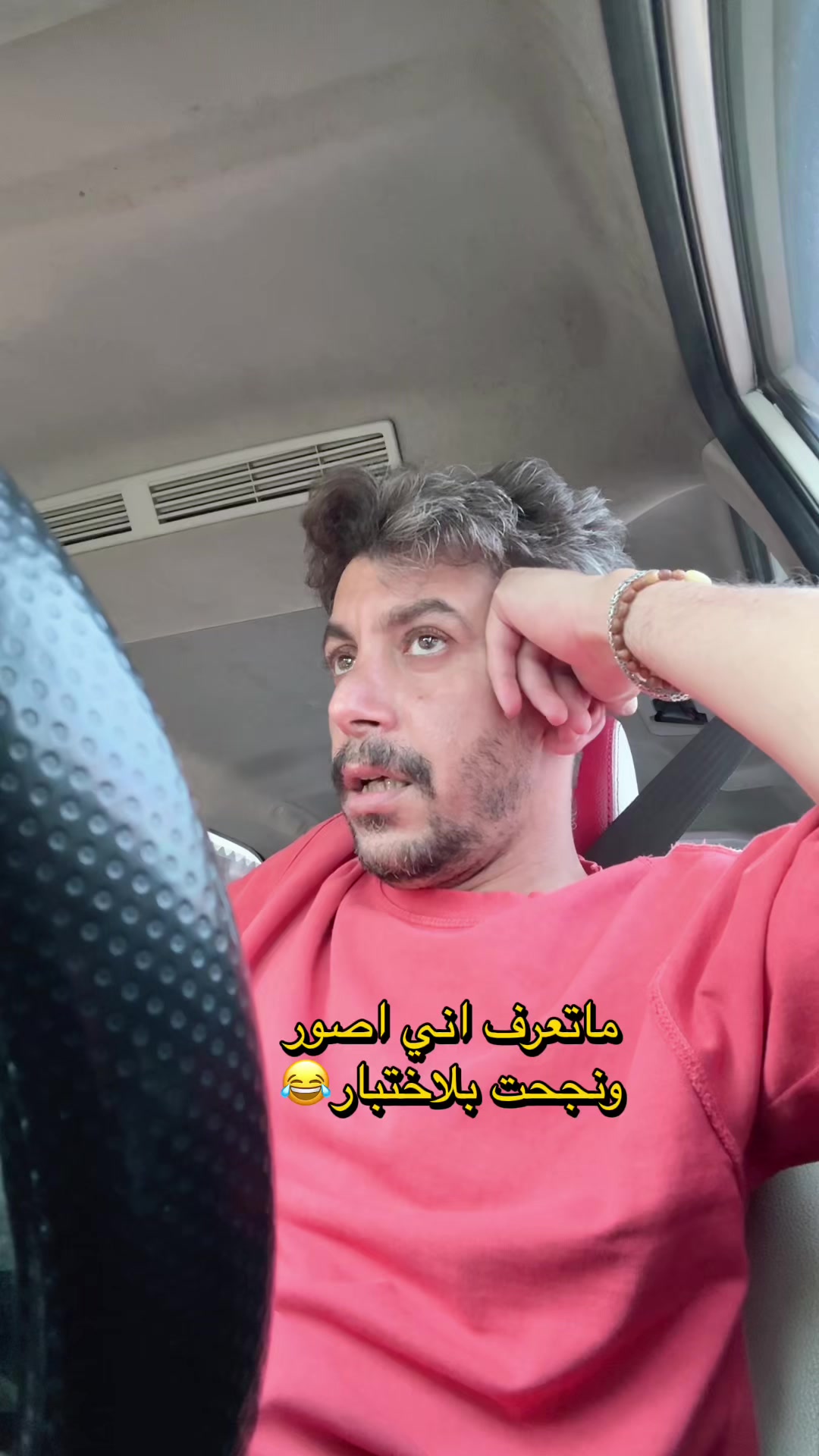 @Omar Yalchn