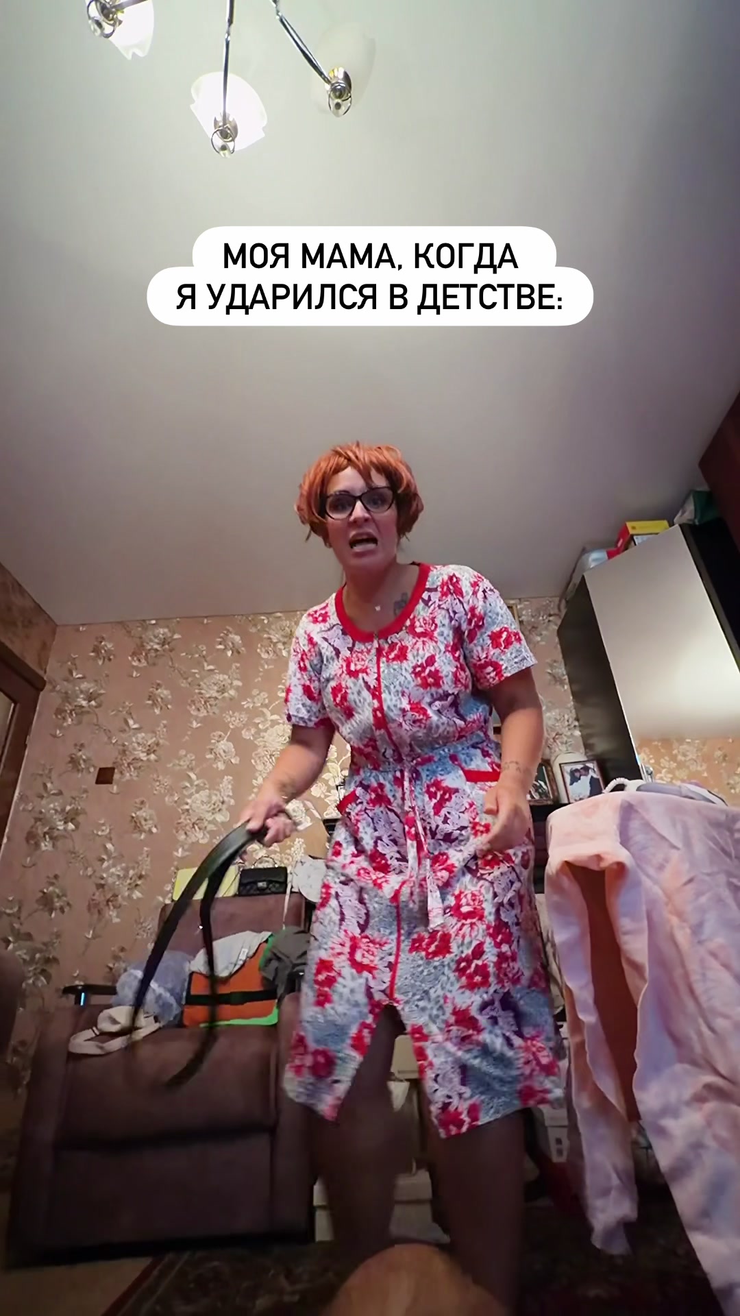 @amidxand